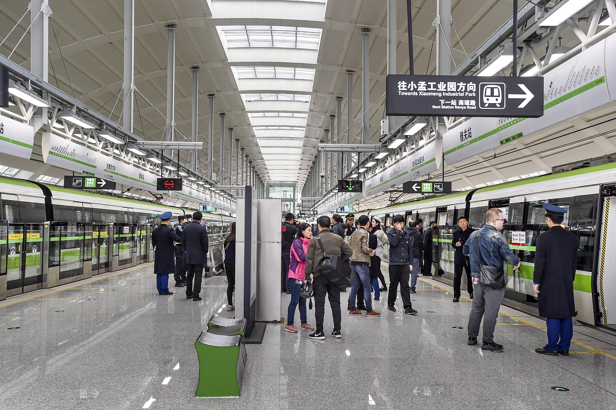 贵州2023年到哪里读轨道交通学校好