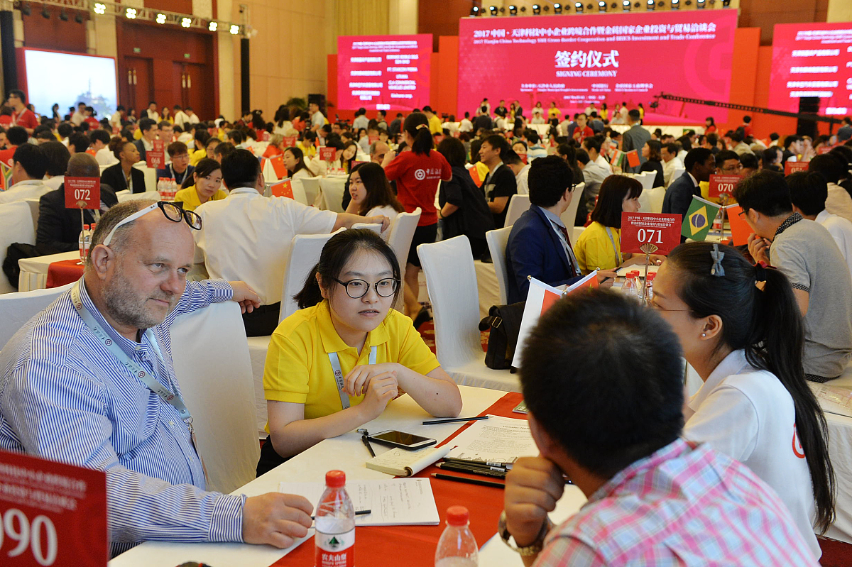 四川工商汽车学院眉山校区2019年招生简章 - 优质汽车人才培养基地