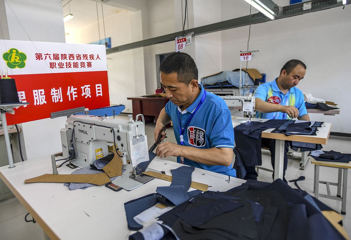 2021年陕西机械工人技术学校有哪些招生专业