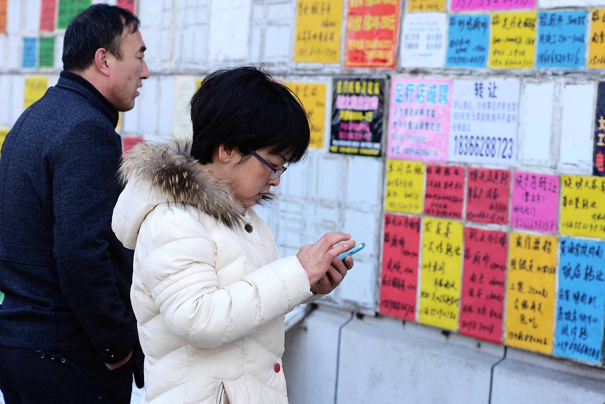 社区工作人员为什么要上门地址抽检呢帮我用200字详细描述