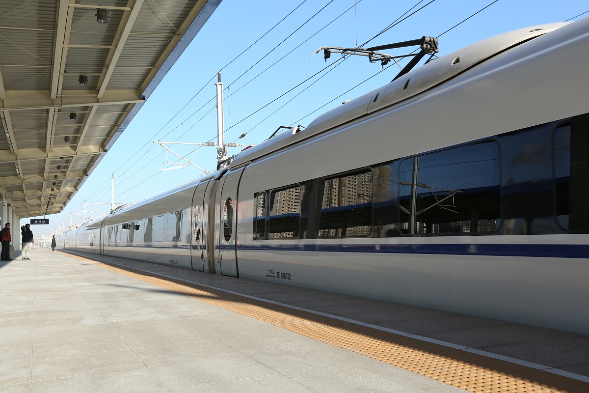 成都铁路学校就业方向：列车司机、乘务员、技术研发等