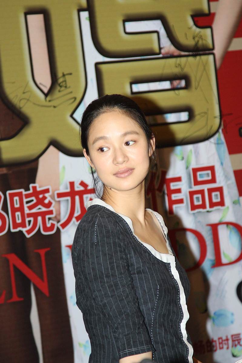 2009年5月26日,北京,电视剧《金婚2》发布会.***_***周韵+++_+++金婚2