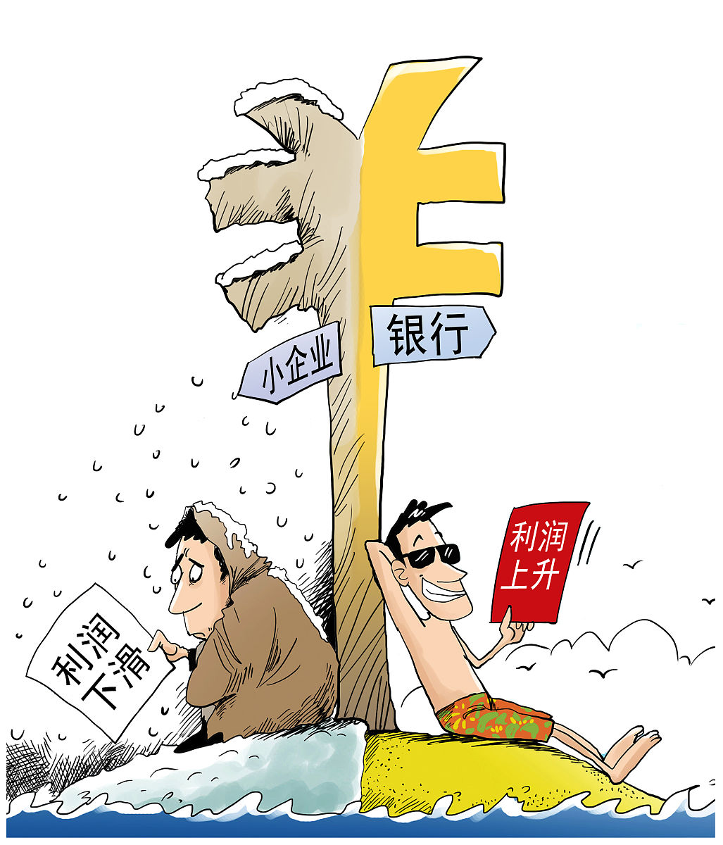 1元钱放高利贷，多久能赚到100元？