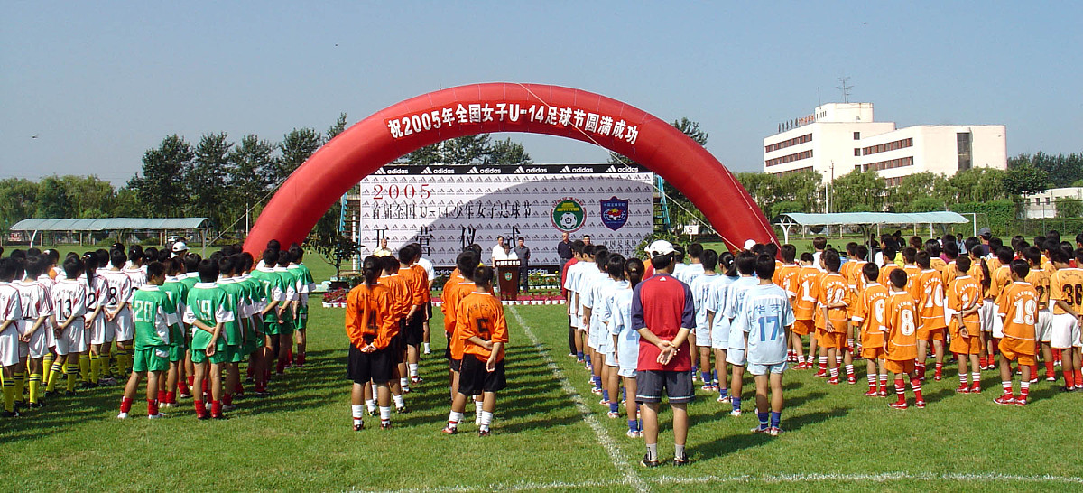 四川体育专业职校推荐：学体育，就来这些学校！