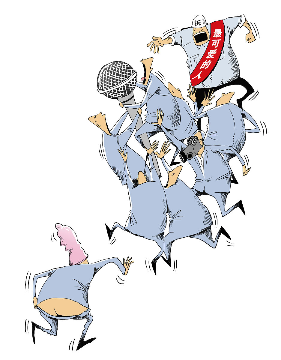 漫画:盘点2014网眼语录  麦克风,抢麦,发言权,盘点,总结,抢夺,语录,雷