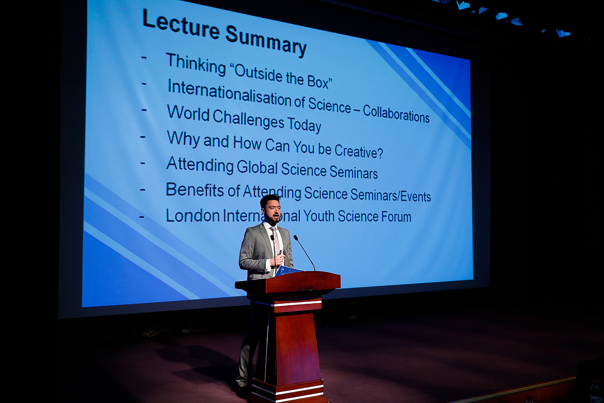 BRAIN期刊推荐理由？