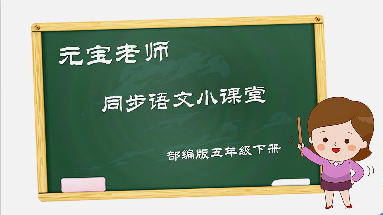 [图]掌握四个小步骤,轻松完成走进他们的童年生活