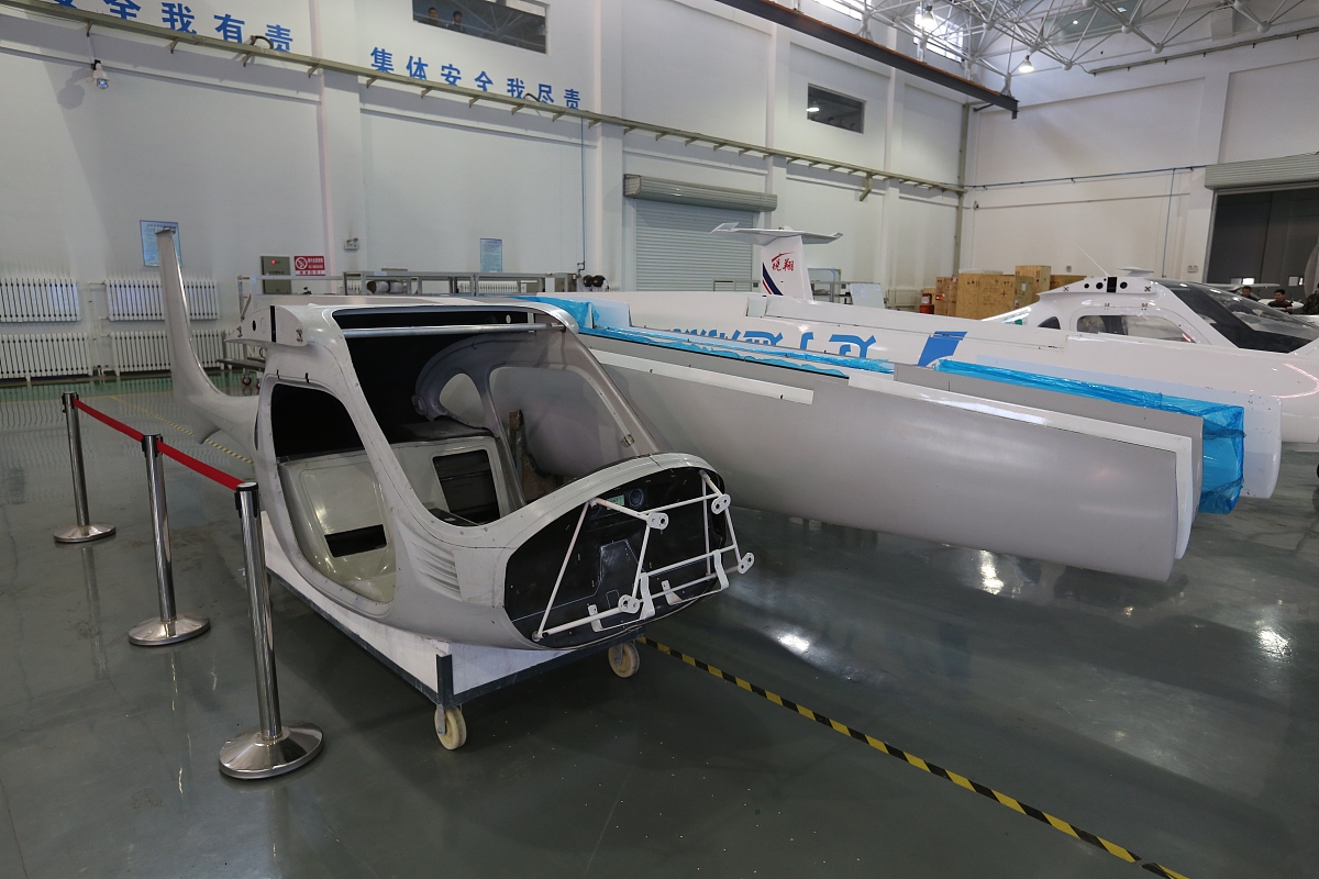 2015年02月06日,辽宁沈阳,电动轻型运动飞机锐翔(rx1e)通过型号合格审