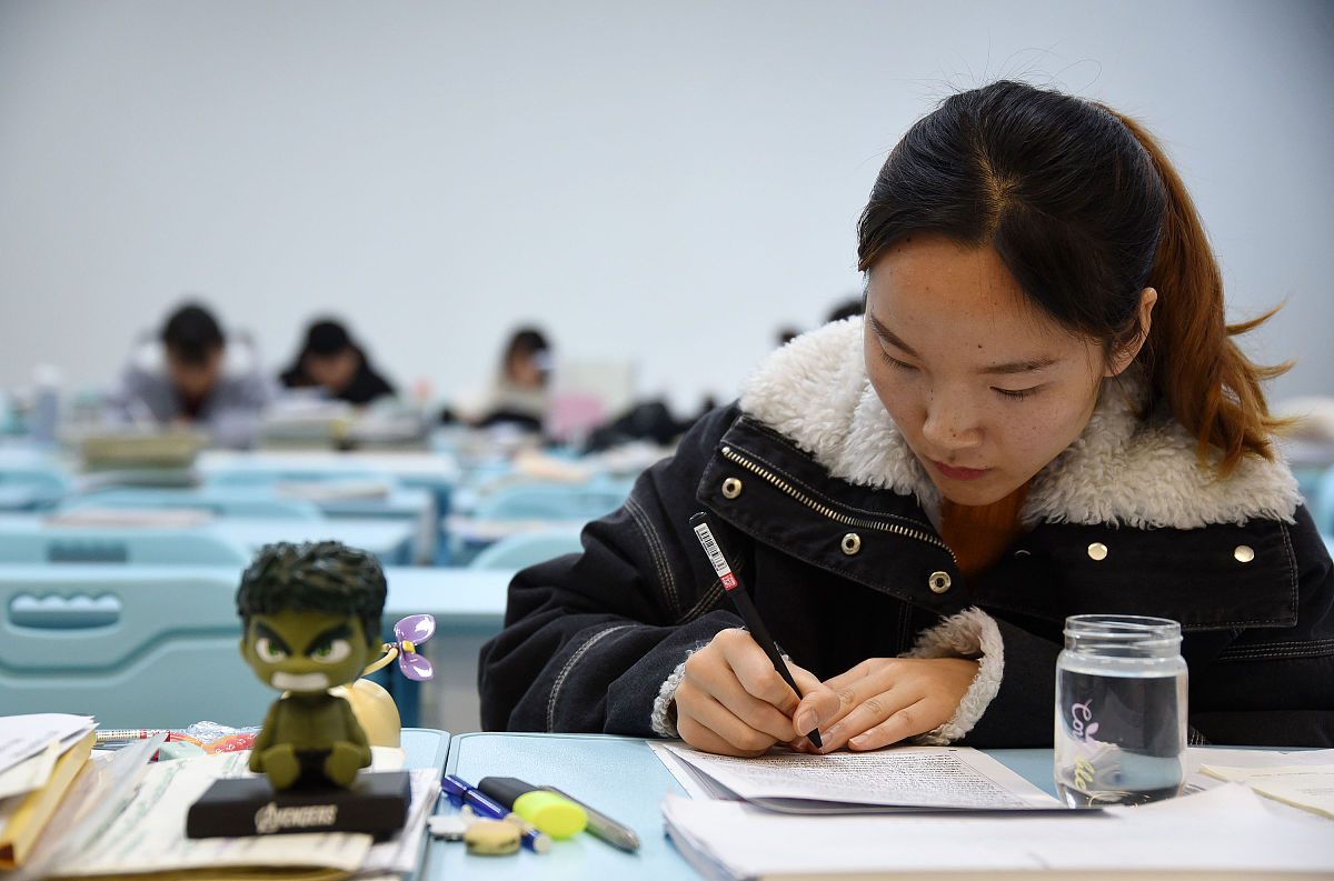 河北工程大学怎么样