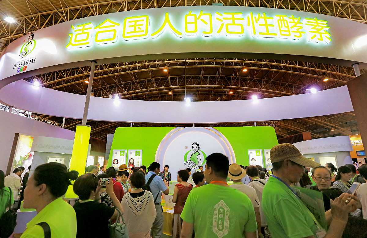 曲阜中医药学校中医护理专业就业前景如何？