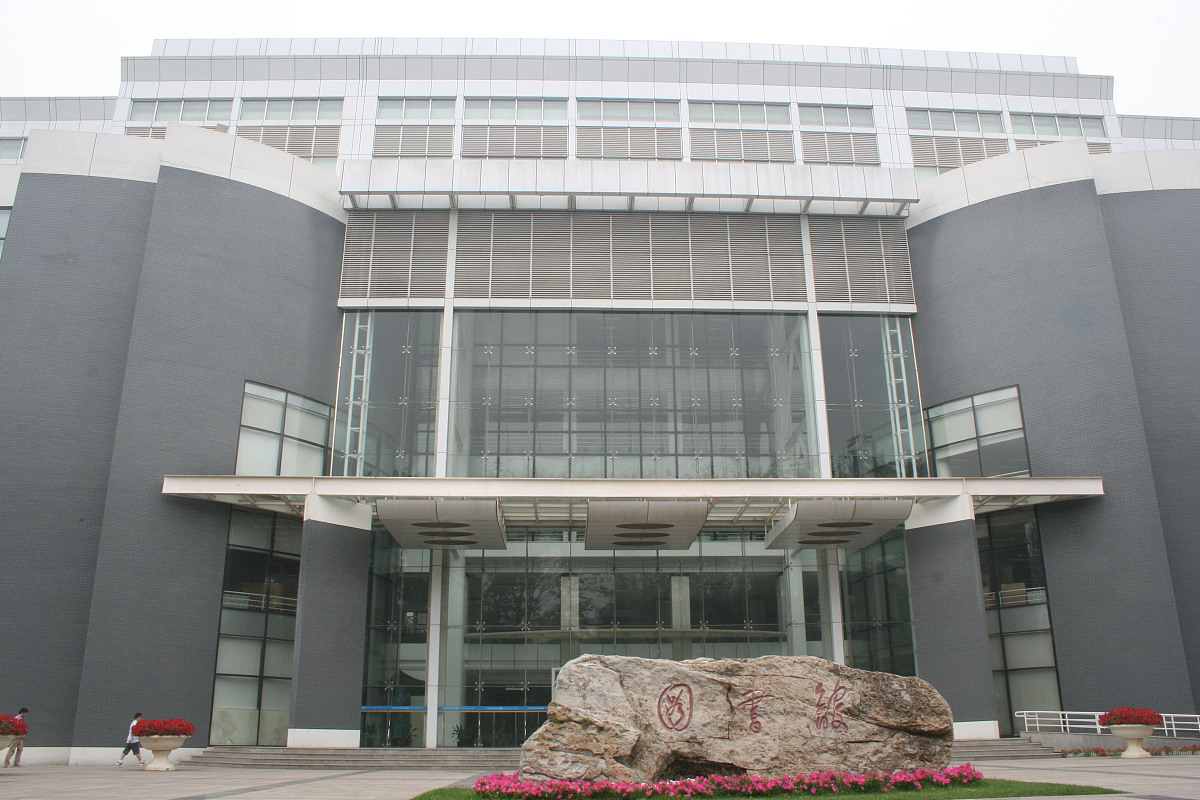 北京航空航天大学航空空乘2022招生简章 - 报考条件及就业前景