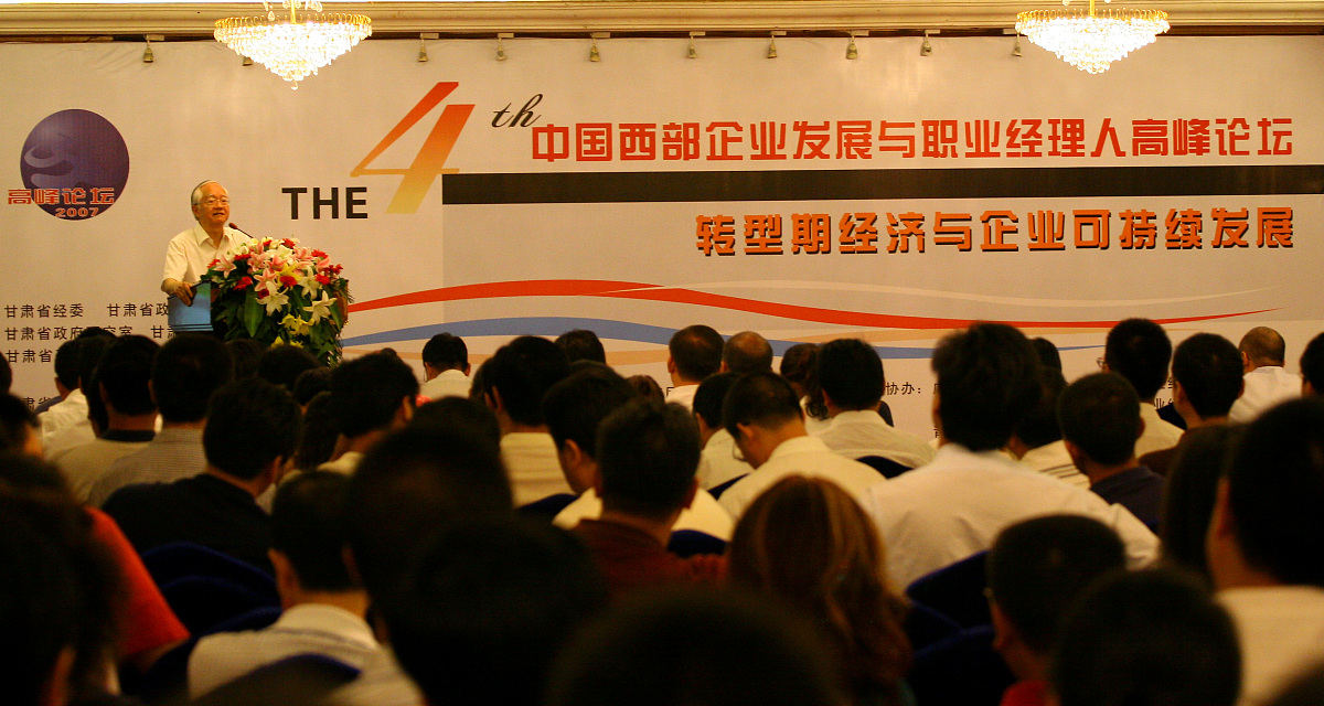 黑龙江财经学院专业有哪些？专业介绍