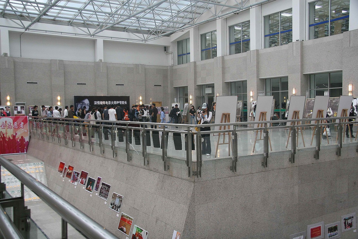 四川泸州天星影视艺术学校2022年招生简章