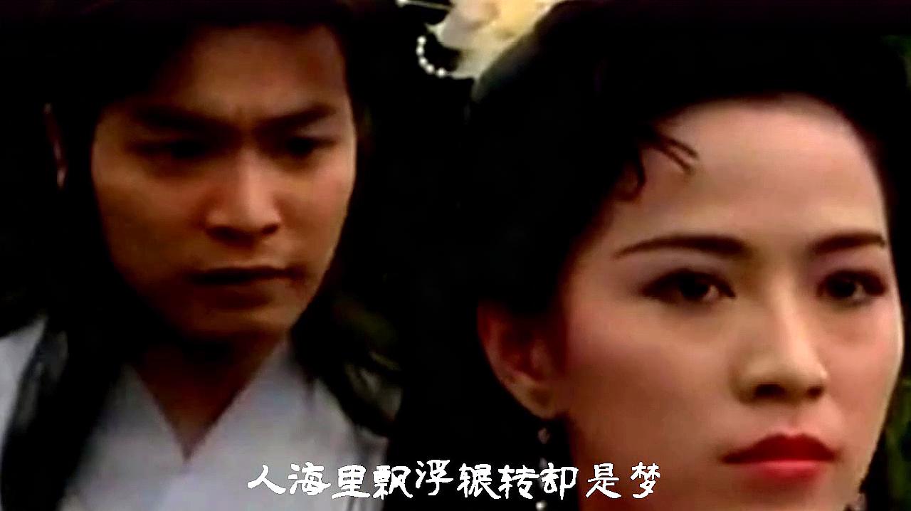 [图]这部《出位江湖》你看看过吗?很喜欢张学友唱的插曲,经典好听