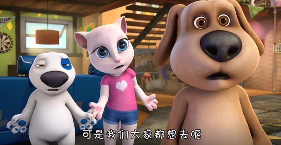 金杰的安全最重要,汤姆丧心病狂的汤姆做了什么?被困在保姆球里
