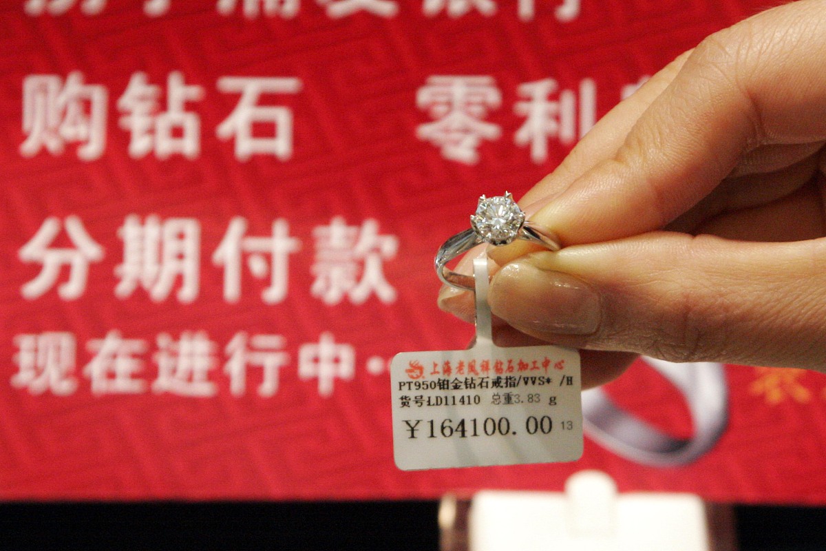 钻戒值钱吗能卖得出去吗