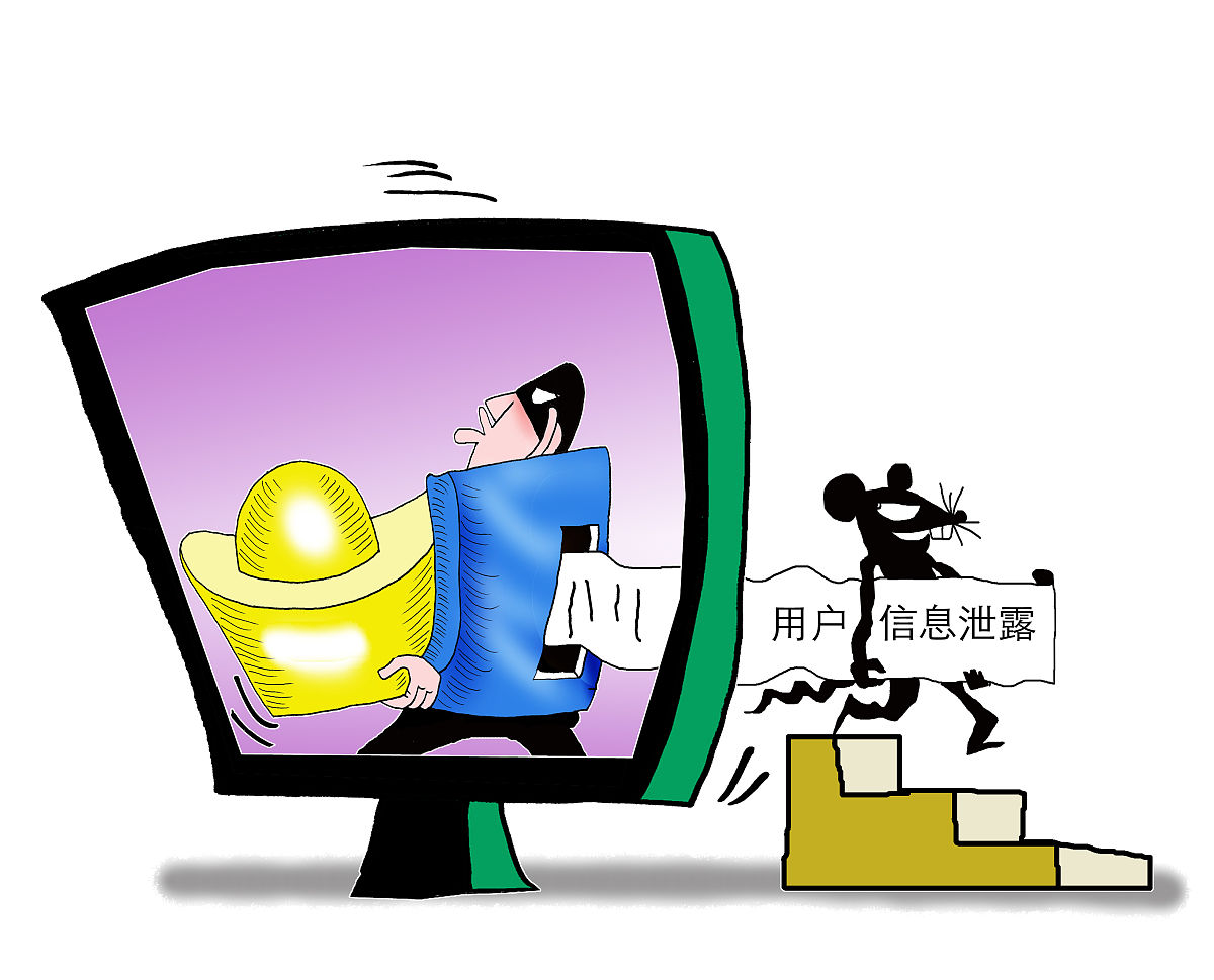 2018-08-29 10:10:41    新京报第三方平台测试认为数据真实性非常高,