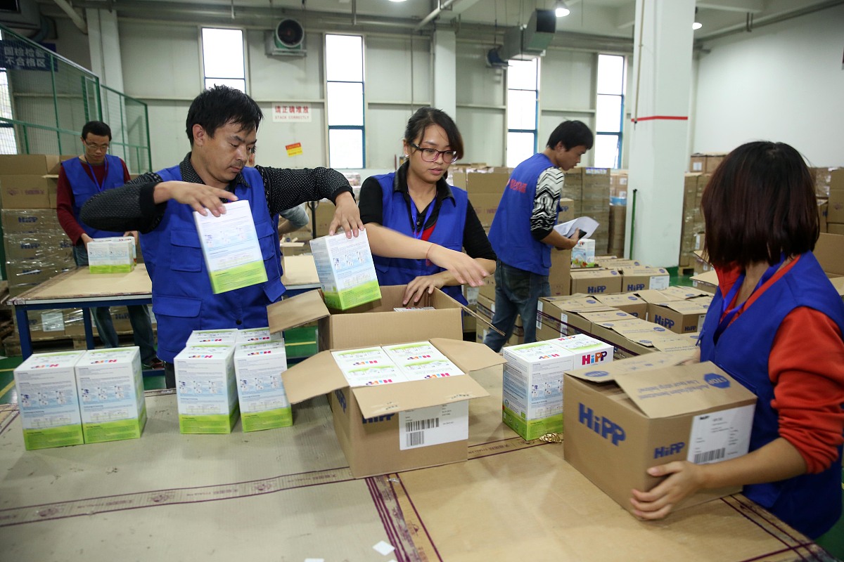 江苏扬州商务高等职业学校2023年招生计划：专业设置、招生条件、培养方向