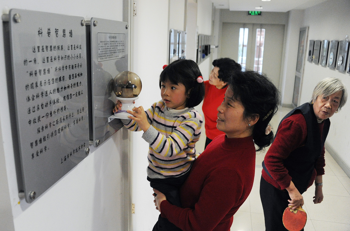 狐狸民间传说：从中国狐狸精到欧洲狡猾的狐狸