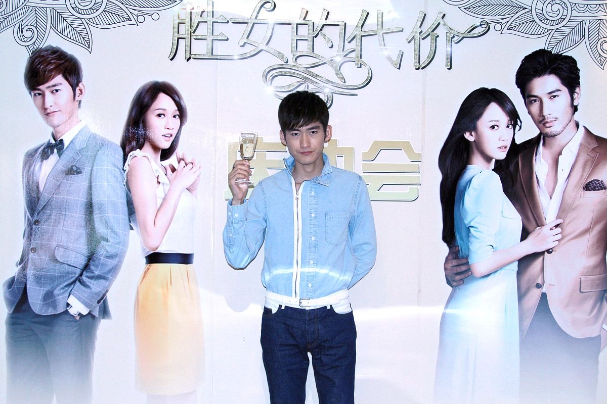 霸道总裁爱上我？5部经典电视剧带你重温甜蜜与虐恋！