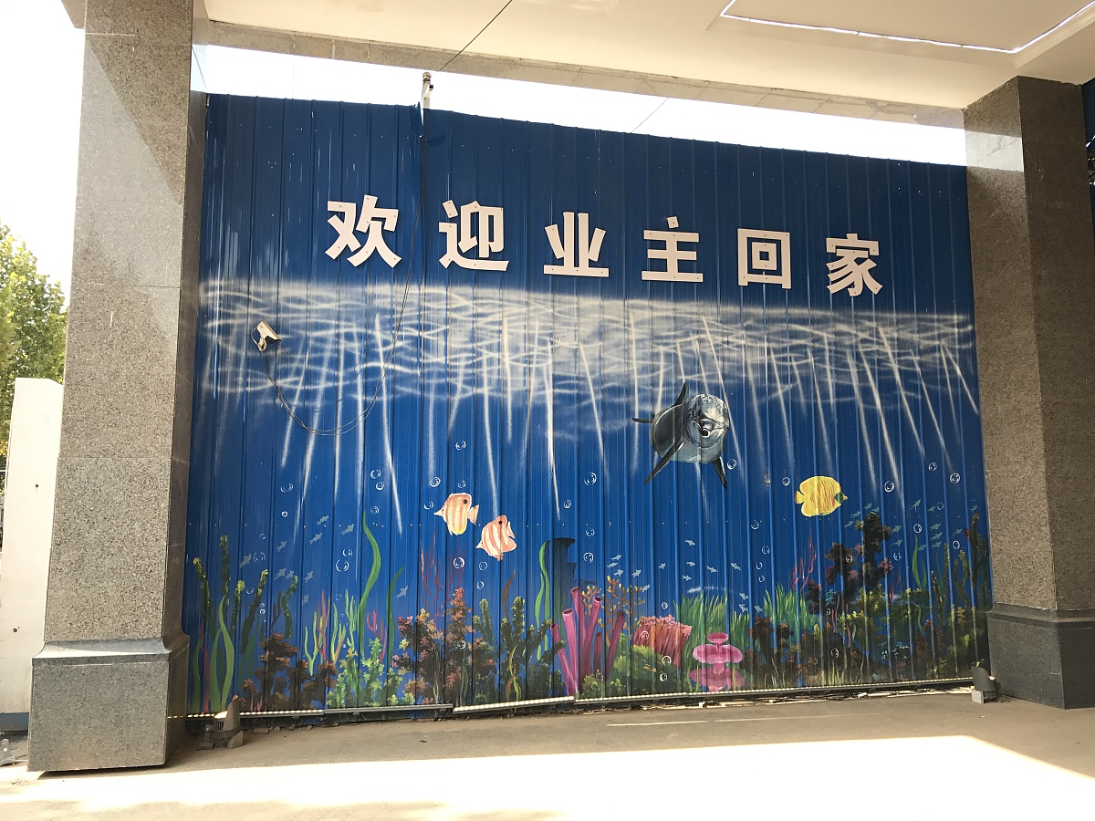 ***_***2016年11月11日,山东省济南市,文化东路与山大路交叉口西北角,