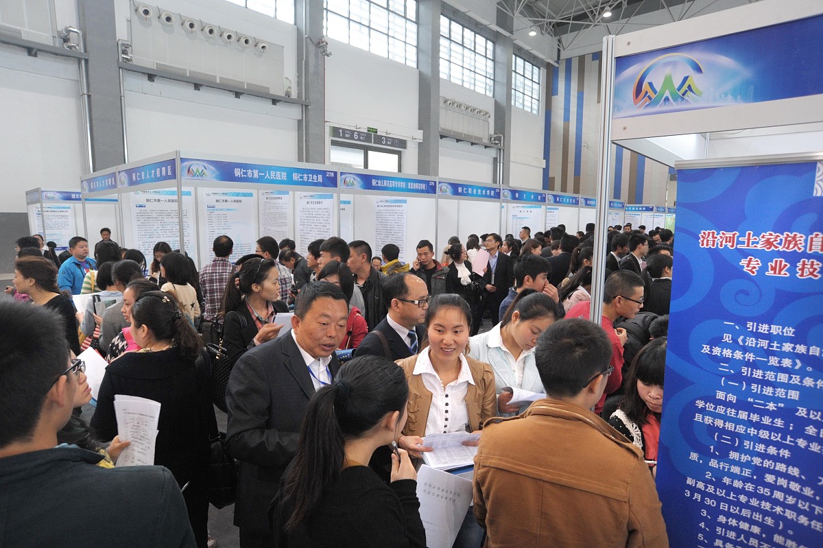 贵州贵阳幼师学校解析如何解决幼师缺少问题