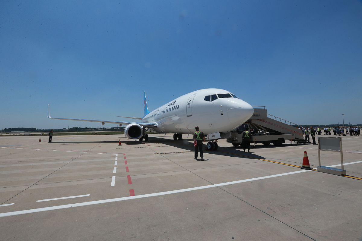 郑州航空工业管理学院法学专业介绍