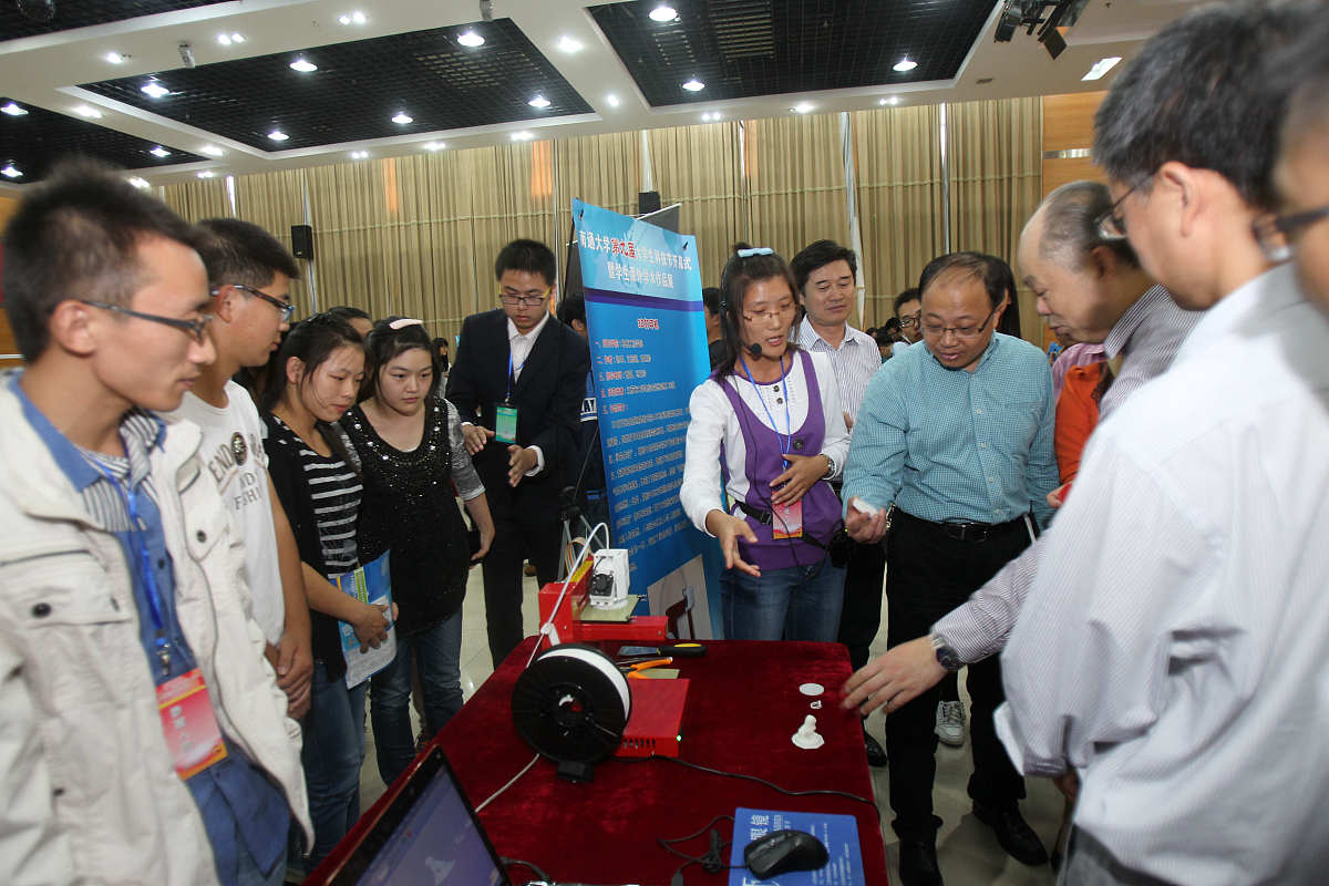 2021年贵州省职业院校技能大赛开幕，千名学生同台竞技