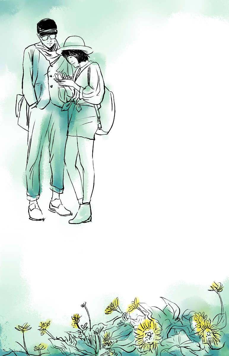 男生最后一个字是杰和女生最后一个字业她们是连起来是什么爱情故事