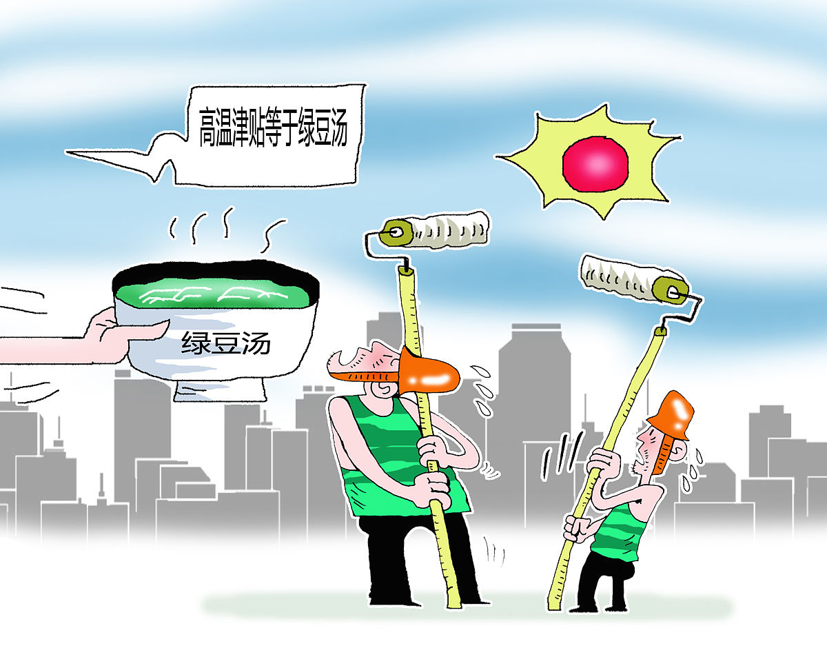 和氨氮相似的污染物有哪些？