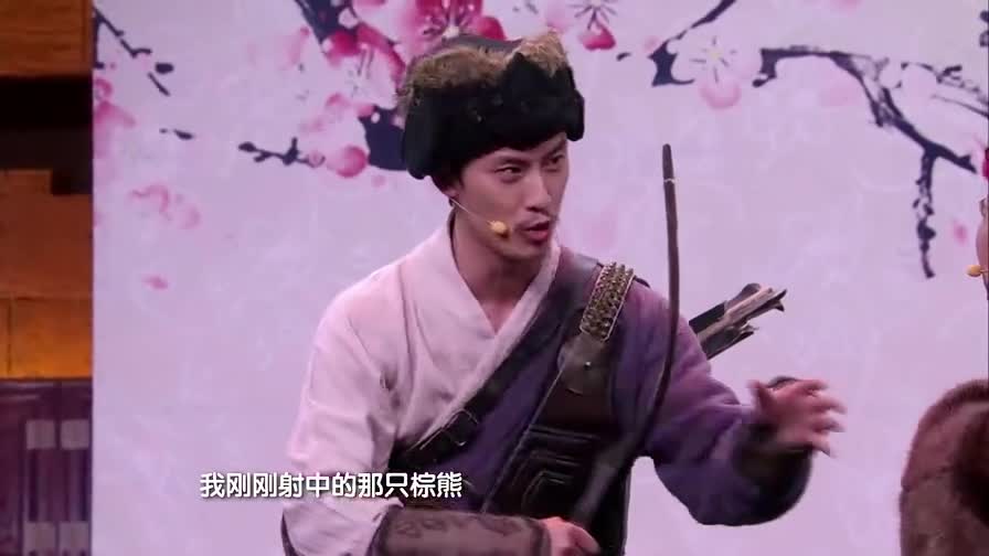 贾玲陈赫小品合集欢乐喜剧人