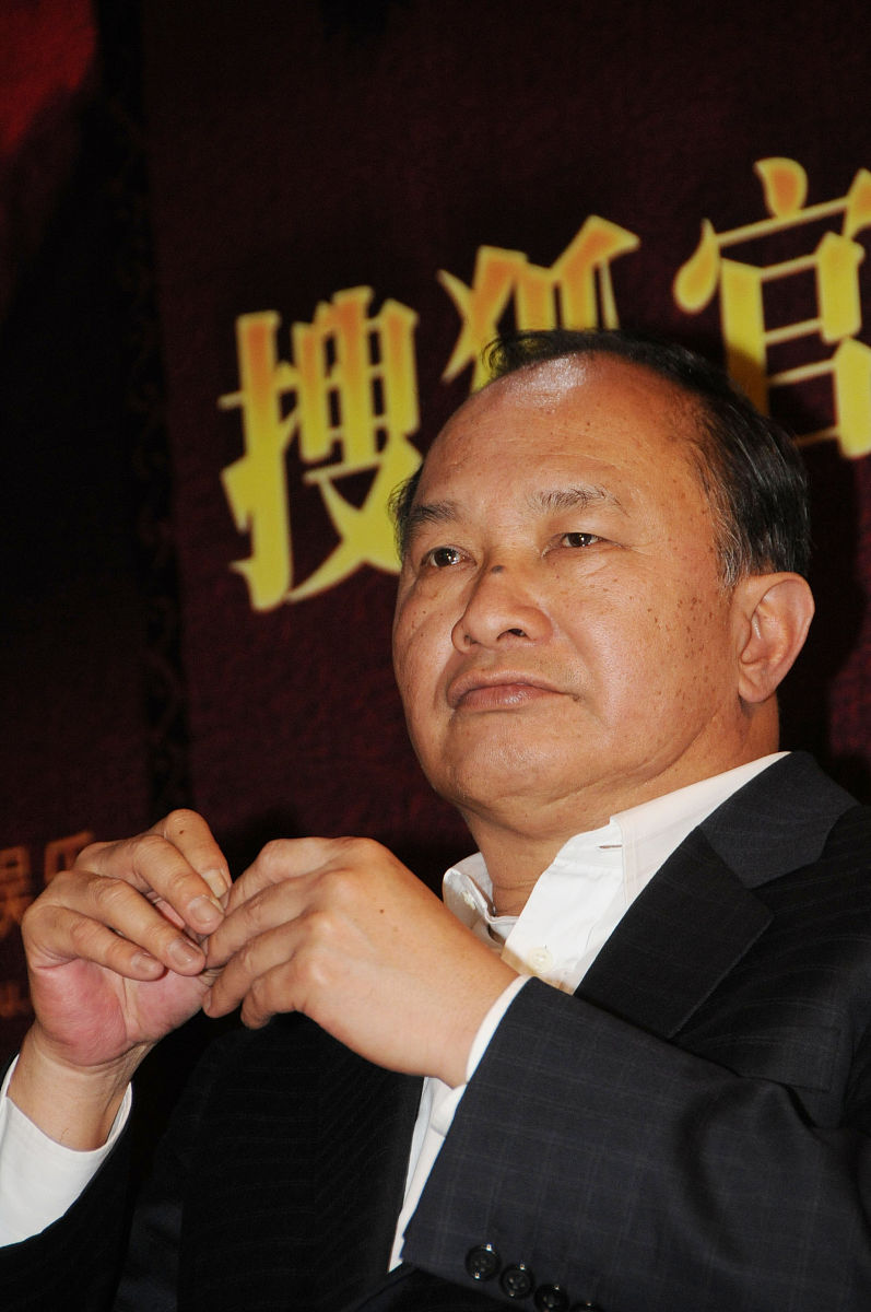 2008年4月23日,北京,电影《赤壁》官网的启动仪式举行.  吴宇森+++_++