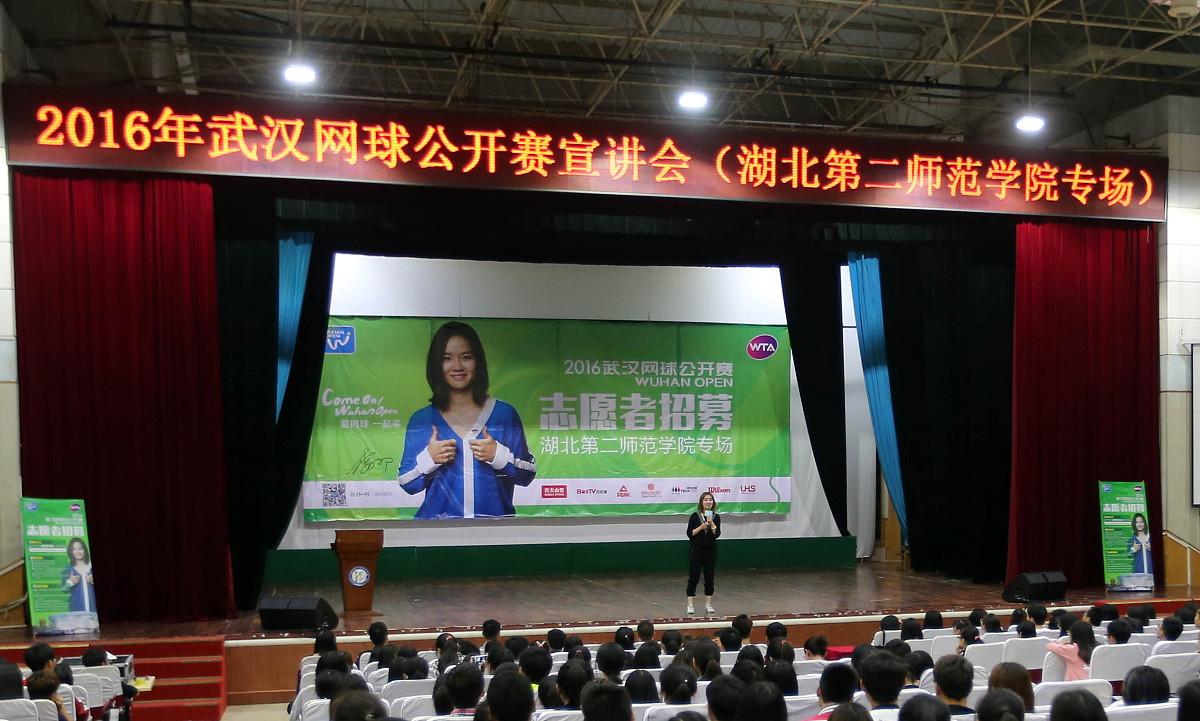 四川文化产业职业学院2019+广播电视新闻专业招生