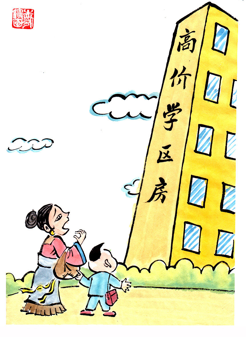 初一一般考多少分正常如何提高学习成绩