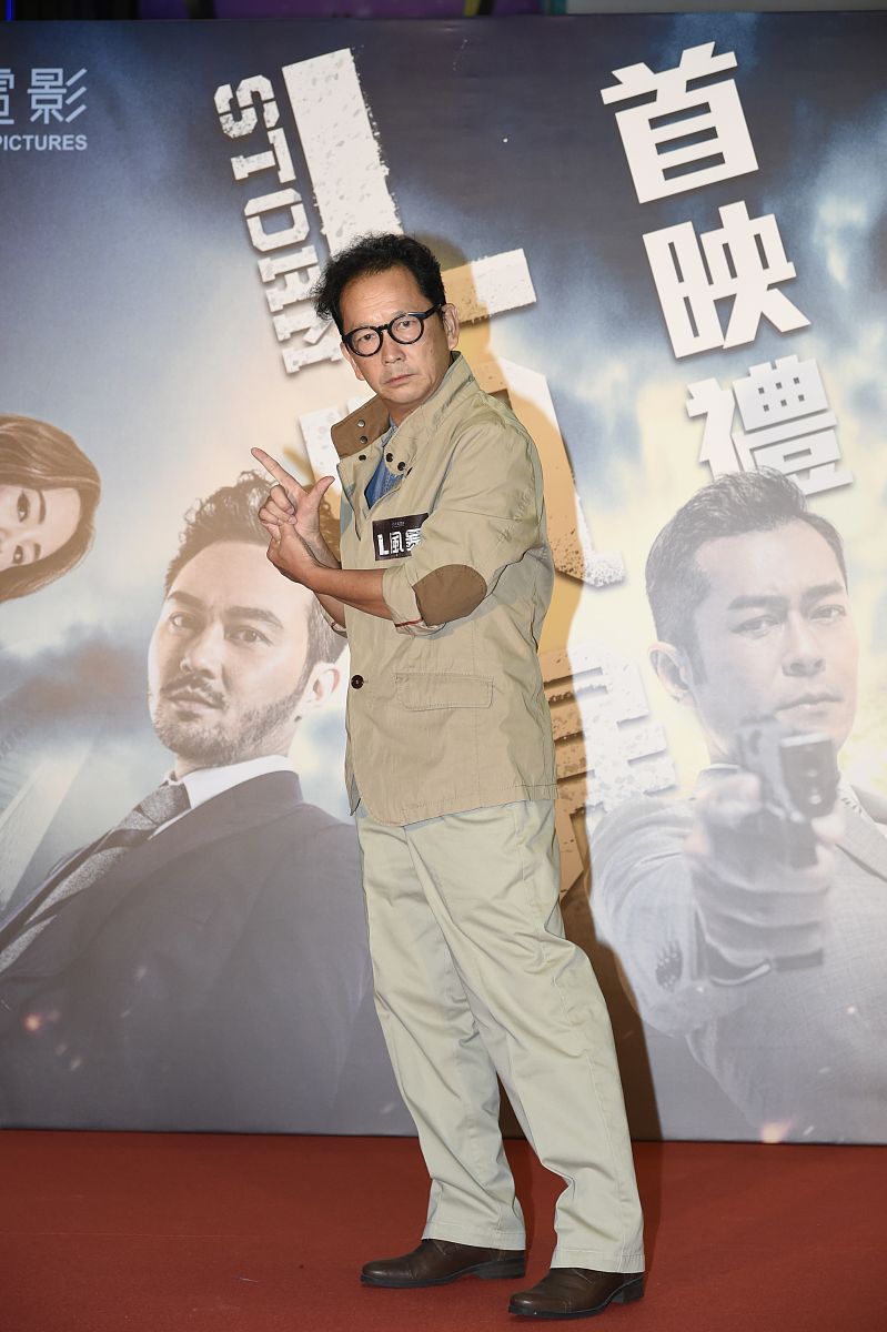 2018年8月23日,香港,电影《l风暴》香港首映礼.