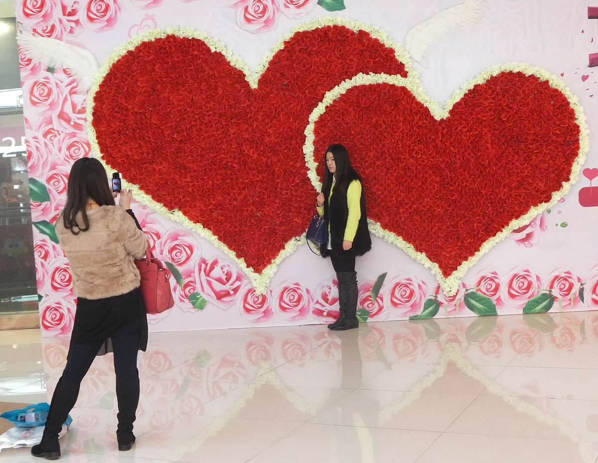 交友表白墙 - 遇见你的缘分