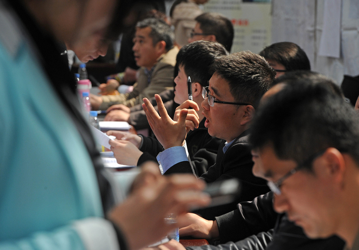 贵阳市轻轨学校就业系统完善吗？