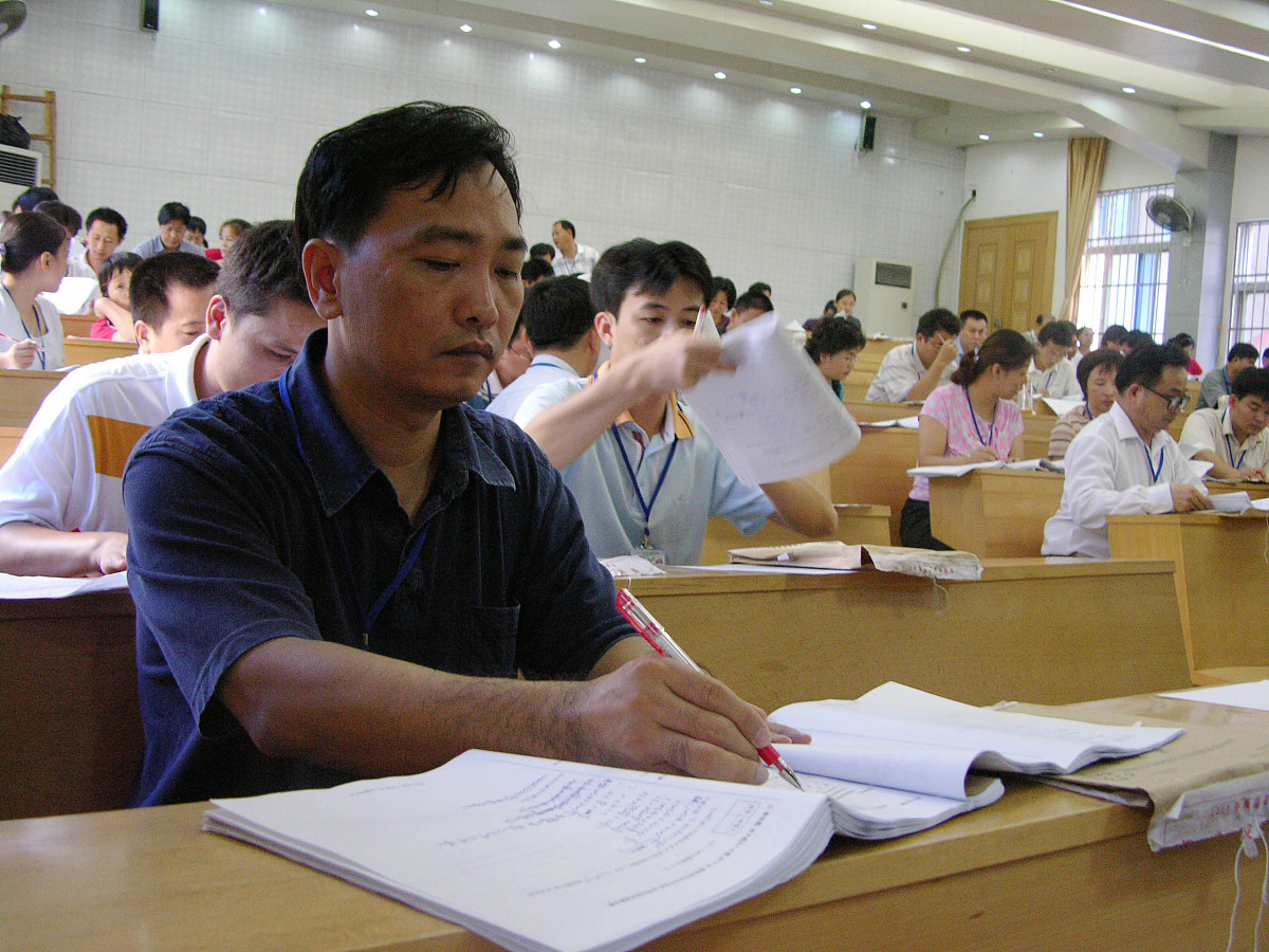 2018年海南师范大学排名用