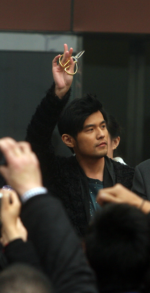 周杰伦演过那些电影？