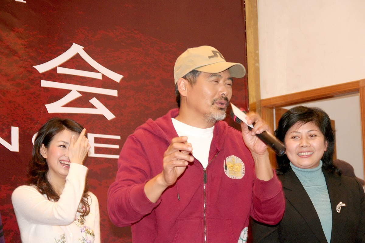 2007年1月20日,由香港星皓,中国,美国,澳洲等投资者,合资4000万美元打