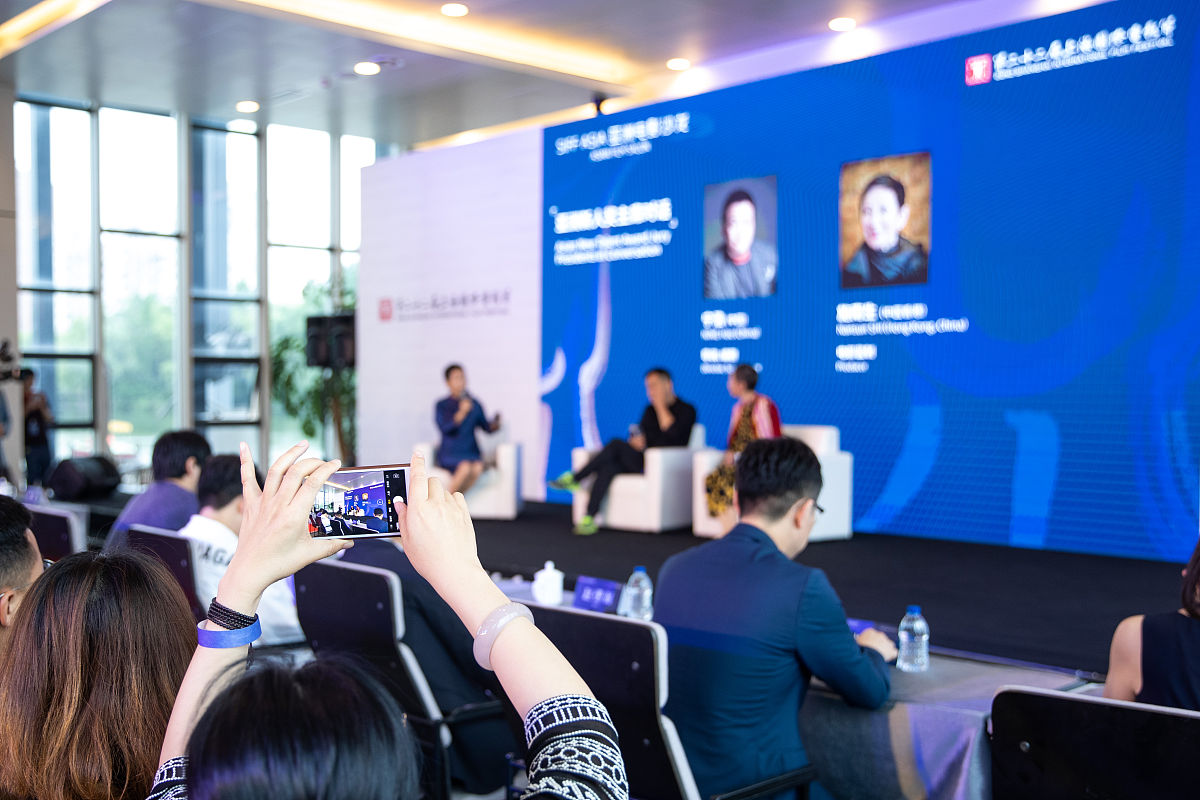 电竞赛事采购价格谈判会议组织流程及开场白