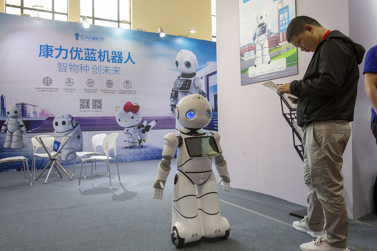 人工智能助力小学低年级学生阅读兴趣提升研究