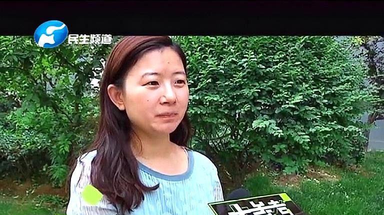 [图]聊天回复“嗯”,老板:请嗯嗯,女子要辞职