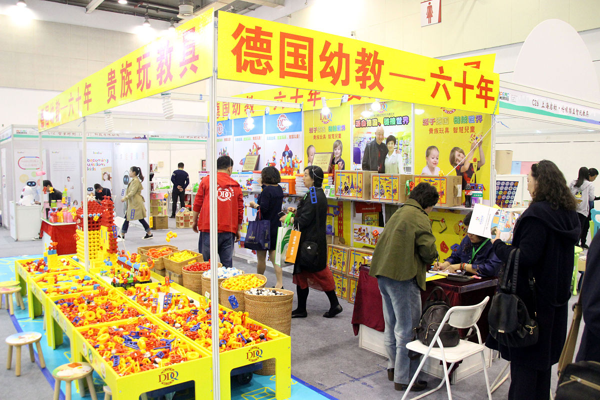 四川幼儿师范学校：培养优秀幼儿教师的摇篮