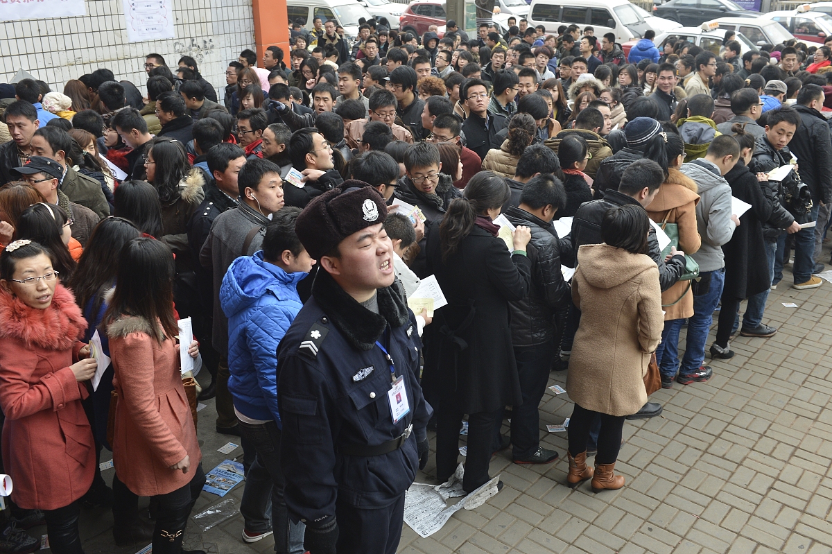 河南经贸职业学院人力资源管理专业涉及哪些课程