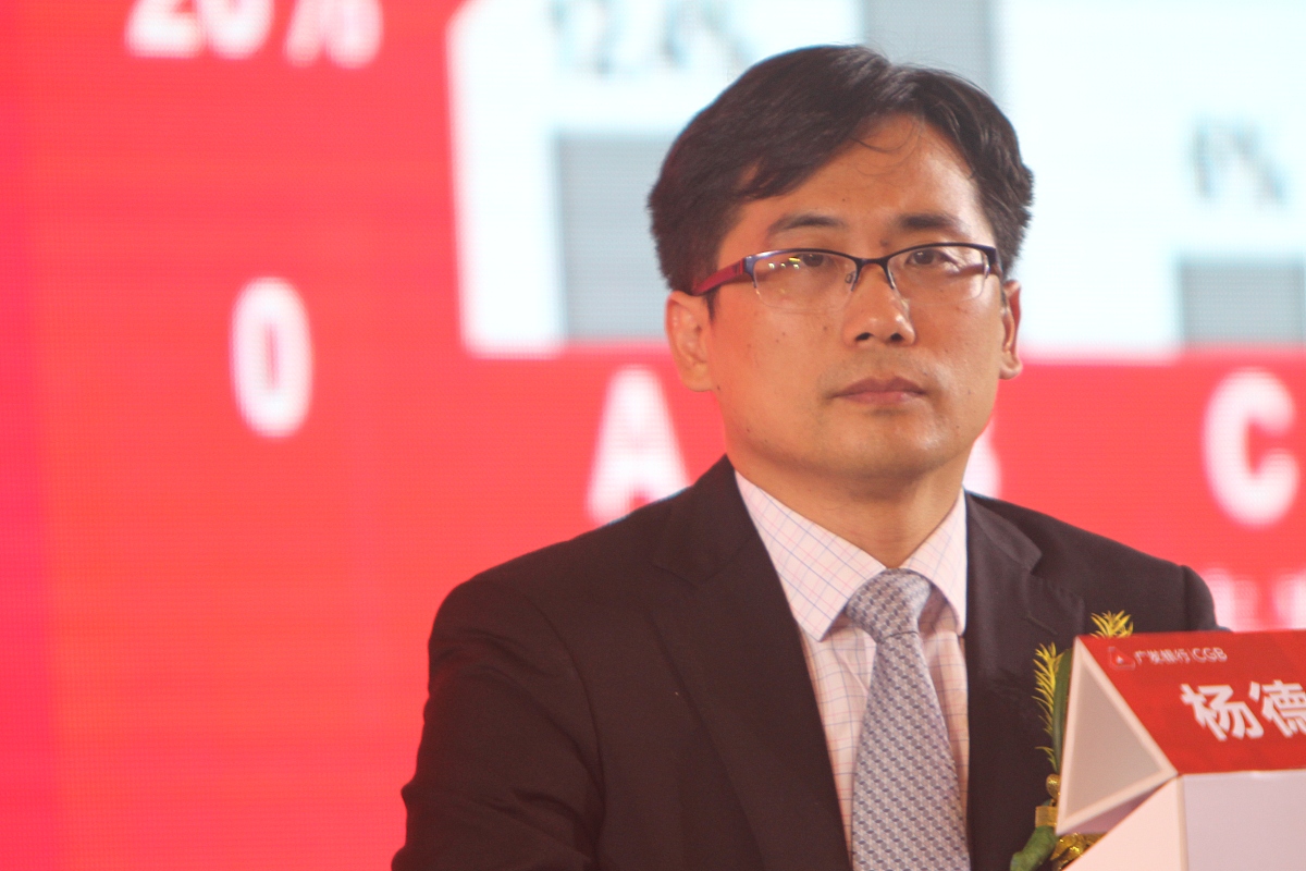 中国平安姚波卸任时间