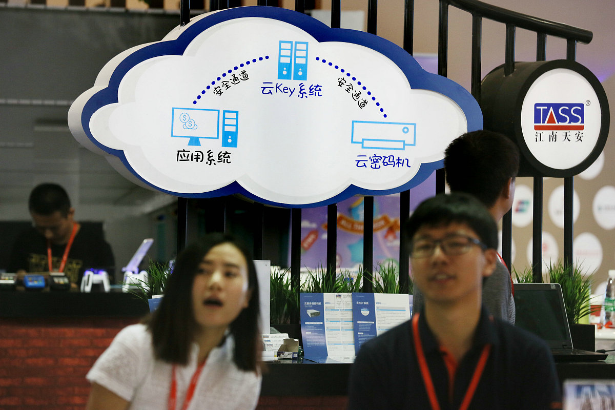 吉林媒体电话：搭建沟通桥梁，助力媒体融合发展