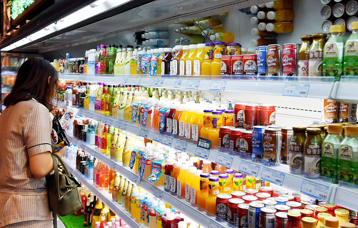 六盘水电子商务专业招生简介