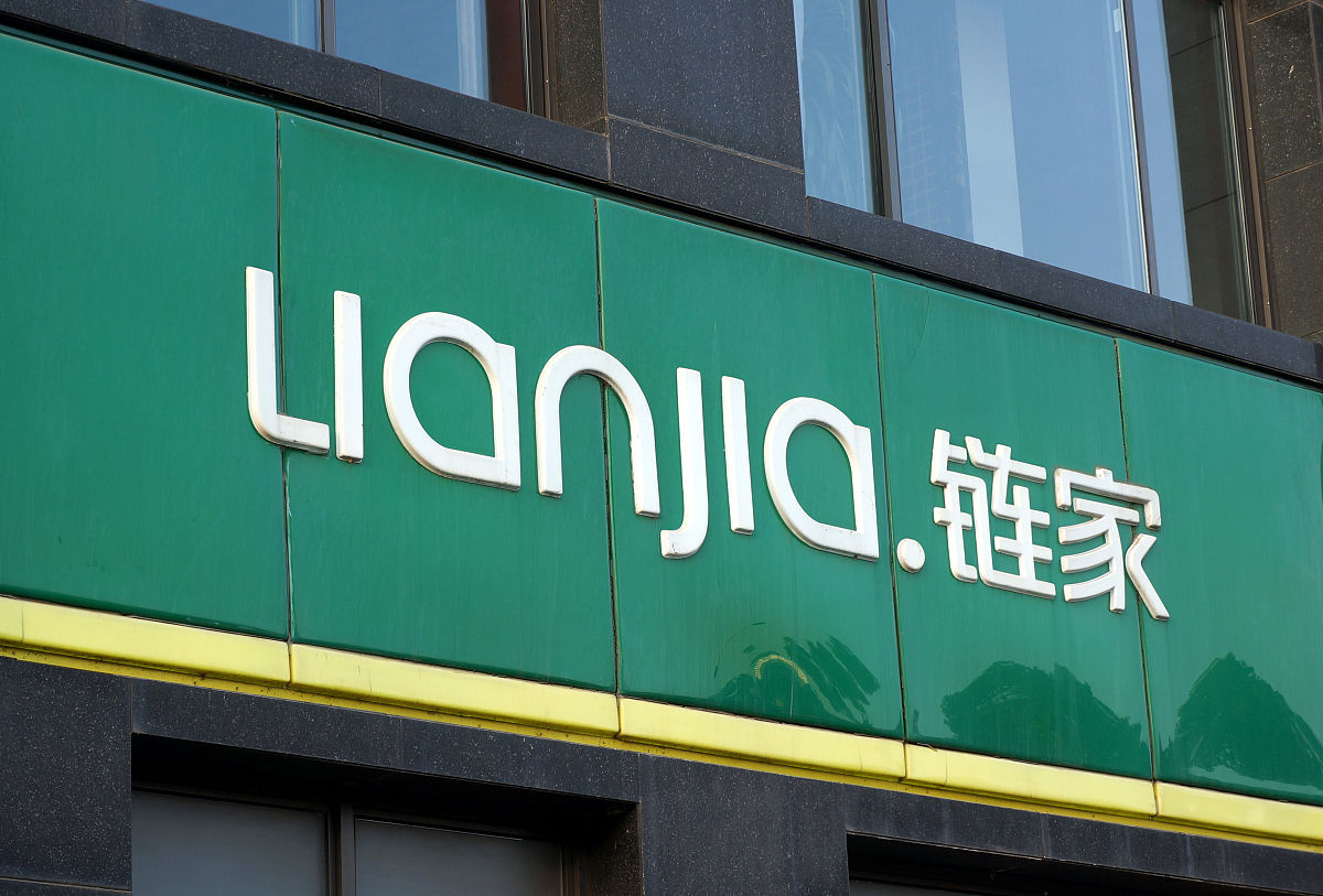 大型商场周边为什么没有中介？