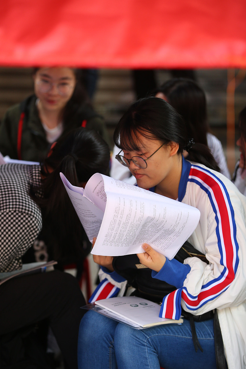 大一新生大学生活指南：来自父母的一封信